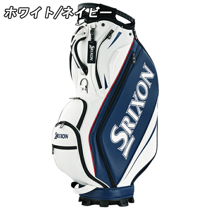 楽天市場】【マラソンクーポン 6日まで】GGC-S205 スリクソン キャディ 