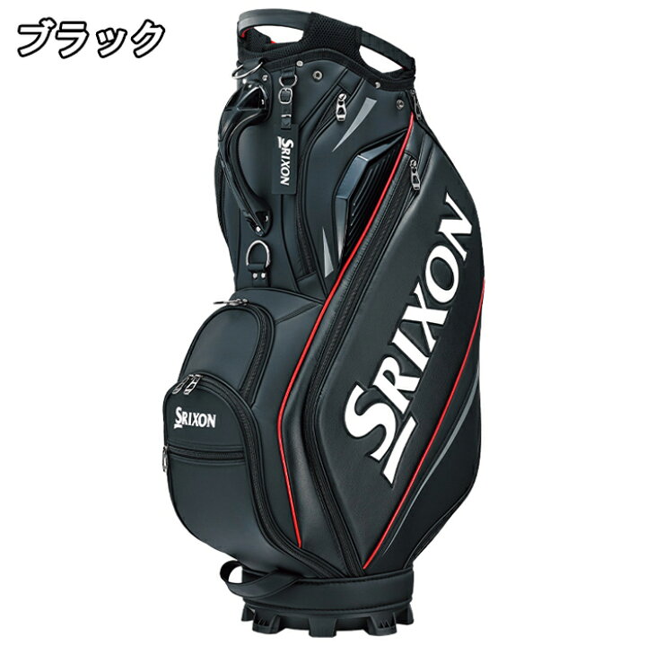 楽天市場】【サマーセール開催中】 GGC-S205 スリクソン キャディ 