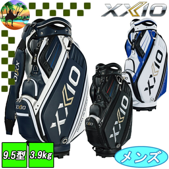 楽天市場】【スプリングセール開催中】GGC-X157 XXIO ゼクシオ プロ 