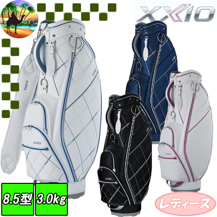 楽天市場】【全品5％引きクーポン有り17日まで】GGC-X162W XXIO 