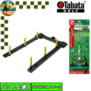 ySi5N[| 16܂ŁzGV0187@^o^@Xg[NEir@Kpi@St