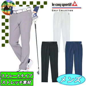 �y�X�v�����O�Z�[���J�Ò��zLG5SLP00M�@���R�b�N�@LCS�@�X���b�N�X�@�����O�p���c�@�S���t�p���c�@�S���t�E�F�A