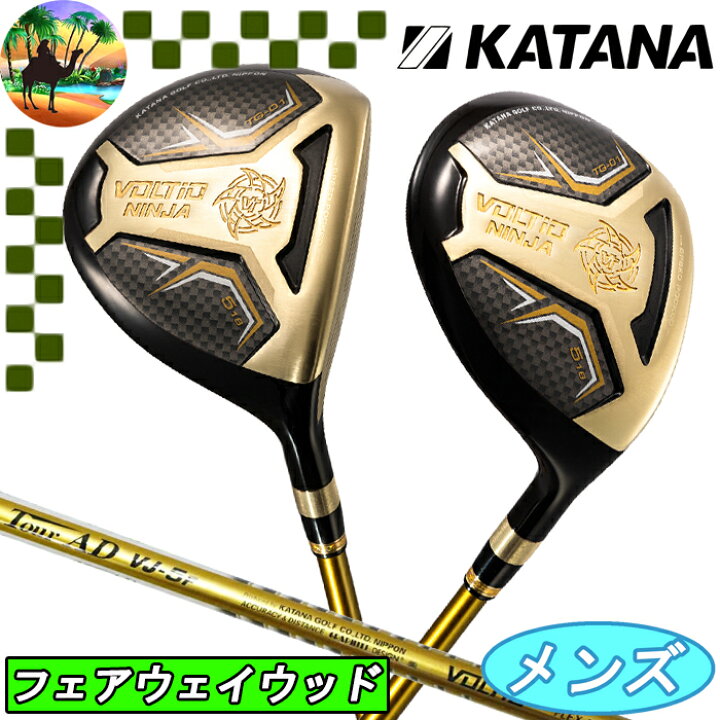 楽天市場】【スプリングセール開催中】KATANA GOLF ボルティオ 