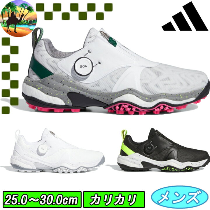 楽天市場】【マラソンクーポン 6日まで】NKZ93 アディダスゴルフ 
