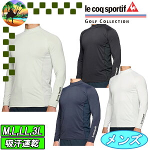 ySi5N[| 16܂ŁzQGMXJM00@RbNX|eBt St@nClbN A_[Vc@Y EFA@le coq sportif GOLF