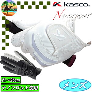 yEB^[Z[JÒzSF-2518@LXR@imX^bh@StO[u@@NANO STUD