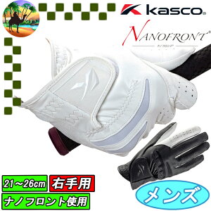 yI[^Z[JÒzSF-2518R@LXR@imX^bh@Ep@StO[u@@NANO STUD