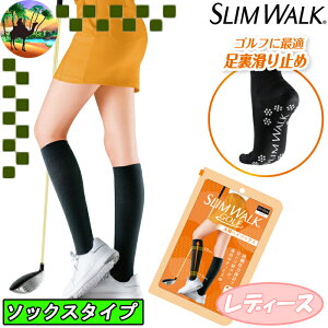yI[^Z[JÒzSMG004@SMG005@XEH[N@nC\bNX@fB[X@A_[EFA@StEFA@EGA@SLIM WALK