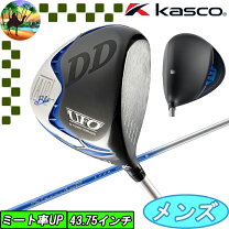 楽天市場】kasco ufo dd driverの通販