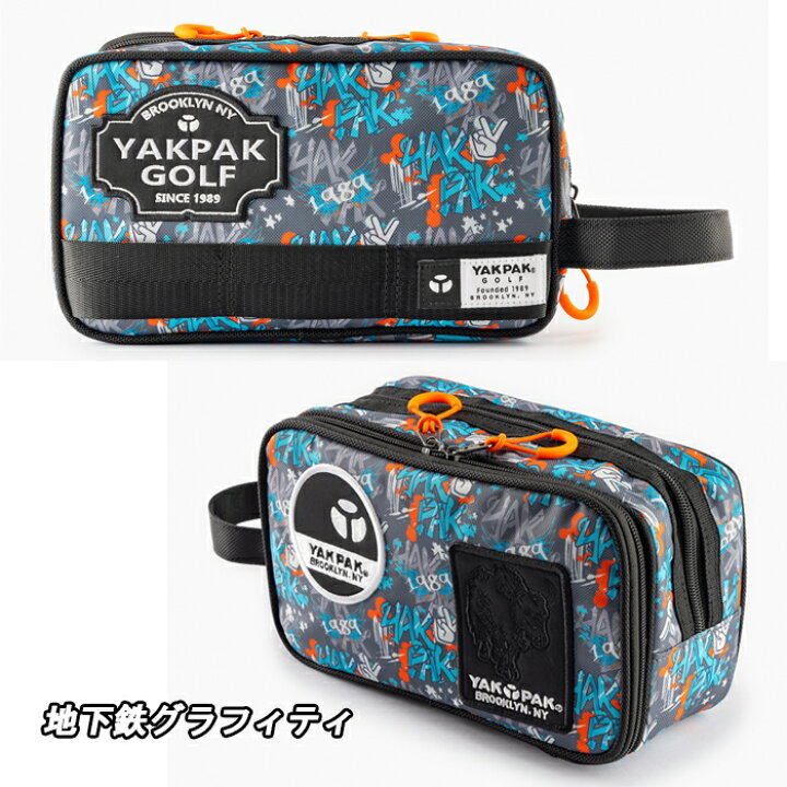 楽天市場】【サマーセール開催中】 YP-903PH1 ヤックパック ポーチ 