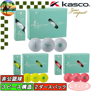 yI[^Z[JÒzy2_[Xz fB[X@LXR@[EXCpNg3@q3@St{[@F@Kasco@܂Ƃߔ