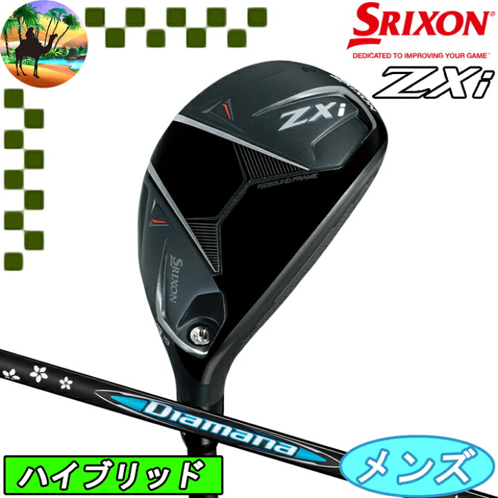 楽天市場】【全品5％引きクーポン 18日まで】スリクソン Zxi 