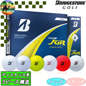 2025f@uaXg cA[r[ WFCW[A[@St{[@TOUR B JGR