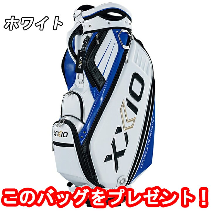 楽天市場】【スプリングセール開催中】【キャディバッグプレゼント 