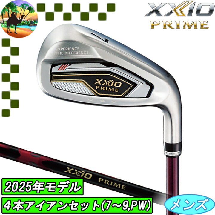 楽天市場】【スプリングセール開催中】2025 XXIO PRIME 13 4本アイアン 
