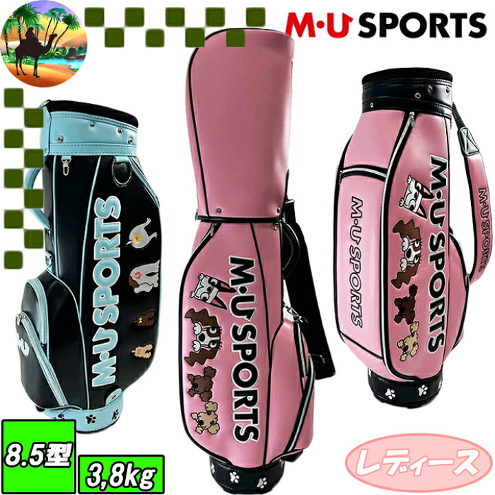 楽天市場】【サマーセール開催中】 703R6154 M・U SPORTS MUスポーツ 