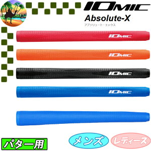 yI[^Z[JÒzIOMIC@CI~bN@Absolute-X@p^[p@StObv@Au\[g-GbNX