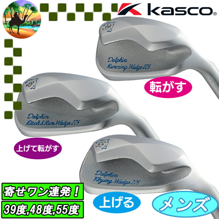 楽天市場】【スプリングセール開催中】DRW-225 DPW-225 DFW-225 
