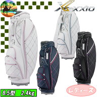 【全品5％引きクーポン10日まで】GGC-X165W　XXIO　ゼクシオ　超軽量　レディース キャディバッグ　カー…