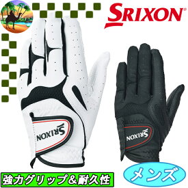 【サマーセール開催中】 GGG-S030　スリクソン　メンズ　ゴルフグローブ　合成皮革　日本正規品