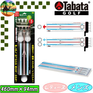 GV0188@^o^@2way pbeBOK@ 3[`FbJ[@St K@@TABATA