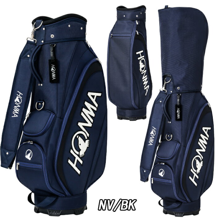 楽天市場】【全品5％引きクーポン 28日まで】CB12539 ホンマゴルフ 