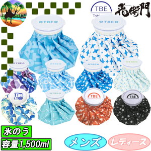 ySi5N[| 30܂Łzq@XX@TOBIEMON@Ƃт@΍@MǑ΍@St@Ehpi