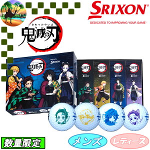 yI[^Z[JÒzSł̐n St{[@XN\@AD SPEED@1_[X 12@R{@Am