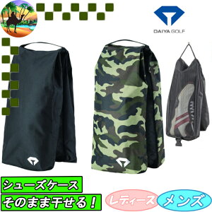 �y�E�B���^�[�Z�[���J�Ò��zSC-5002�@�_�C���@���̂܂ܒ݂邵�Ċ����� �S���t�V���[�Y�P�[�X�@�S���t