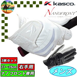 yI[^Z[JÒzy3Zbgz SF-2518@LXR@imX^bh@Ep@StO[u@@NANO STUD@܂Ƃߔ