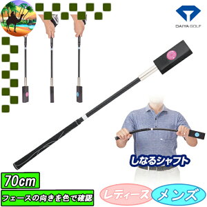 yI[^Z[JÒzTR-5018@_CSt@_CXCOFX@XCOK@St K@@DAIYA GOLF