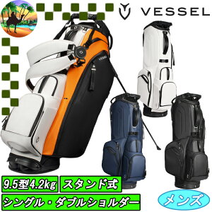 �y�S�i5�������N�[�|��10���܂ŁzVESSEL�@Player 5.0 PRO�@�v���C���[5.0�v���@�X�^���h�� �L���f�B�o�b�O�@�S���t �o�b�O�@���A���m
