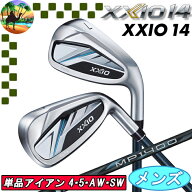 【サマーセール開催中】 XXIO14　ゼクシオ14　単品アイアン　（5番・AW・SW）　MP1400カーボン　ゴルフク…