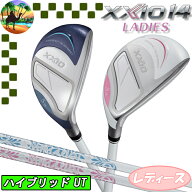 【サマーセール開催中】 XXIO14　ゼクシオ14　レディース　ハイブリッド　ユーティリティー　MP1400カー…