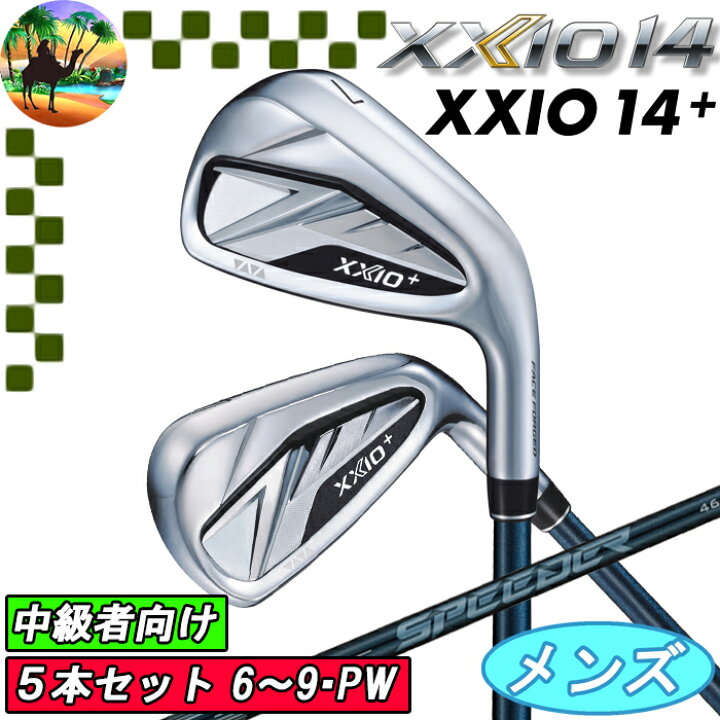 楽天市場】【スプリングセール開催中】XXIO14＋ ゼクシオ14＋ 5本 