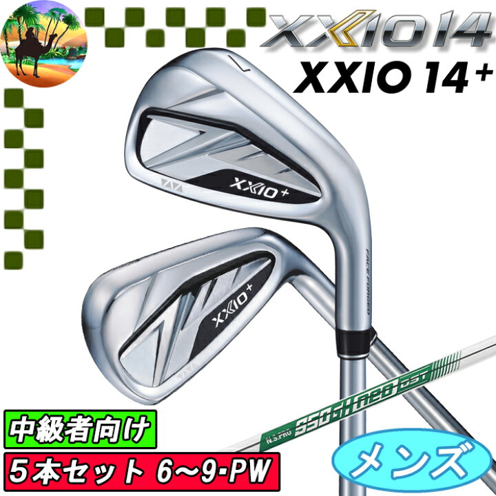 楽天市場】【スプリングセール開催中】XXIO14＋ ゼクシオ14＋ 5本 