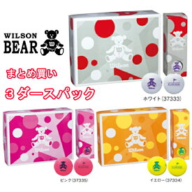 【全品5％引きクーポン有り4/25まで】3ダースパック　ウィルソンベア4　36球　ゴルフボール　レディース　BEAR4　まとめ買い