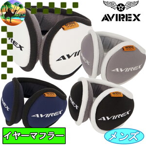 ySi5N[| 30܂ŁzAVG2F-AC4@ArbNX@u[Xgpbh C[}t[@StEFA@YEFA@AVIREX@Am@C}t@