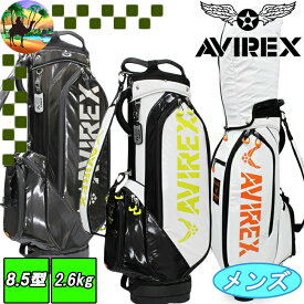 【スプリングセール開催中】AVG2F-BA1　AVIREX　キャディバッグ　ゴルフバッグ　カートバッグ　アビレックス