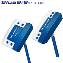 楽天市場】キャスコ blue9／9の通販