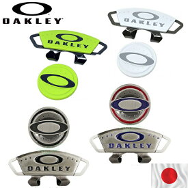 【スプリングセール開催中】99483JP　OAKLEY　 オークリー ゴルフ　 エリプス　 クリップマーカー　 ELLIPSE CLIP MARKER 4.0