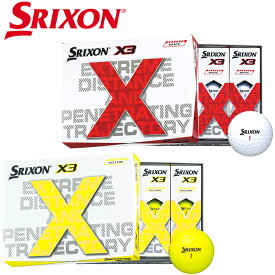 【スプリングセール開催中】スリクソン　X3　ゴルフ ボール　1ダース 12個入り　2022年モデル