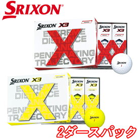 【スプリングセール開催中】2ダースパック　スリクソン　X3　ゴルフ ボール　24球　2022年モデル　まとめ買い
