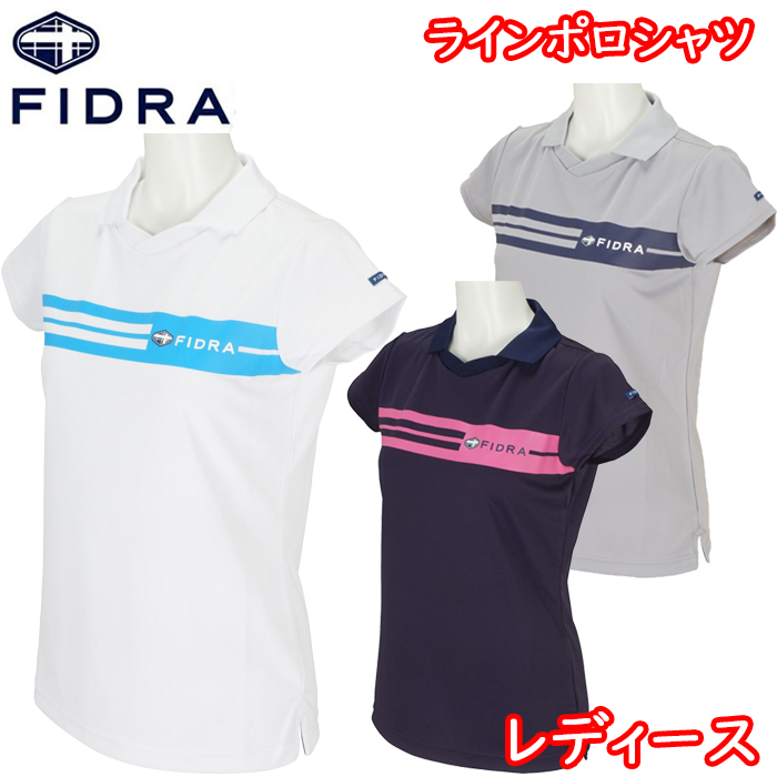 FI51UG05 FIDRA フィドラ ライン ポロシャツ レディース ゴルフウェア : ゴルフオアシス