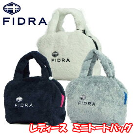 【全品5％引きクーポン有り4/25まで】FD5GGZ07　FIDRA　フィドラ　レディース　ミニトートバッグ　ゴルフバッグ