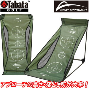 yI[^Z[JÒzGV0371@^o^ St@2WAYAv[`@Av[` K@Tabata GOLF
