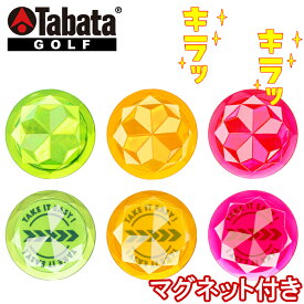 【全品5％引きクーポン有り5/6まで】GV0885　タバタ ゴルフ マーカー　マグネット付き　Tabata GOLF