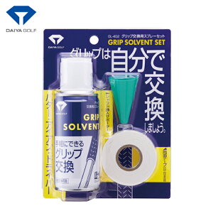 yI[^Z[JÒzOL-402@_CSt@ObvpXv[Zbg@eiX pi@St