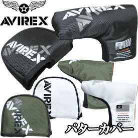 【スプリングセール開催中】PA9　アビレックス　AVIREX　パターカバー　ピン型　マレット型　アヴィレックス