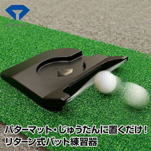 yI[^Z[JÒzTR-474@_C@pbgtN^[@pbeBOK@@߂@StK@@